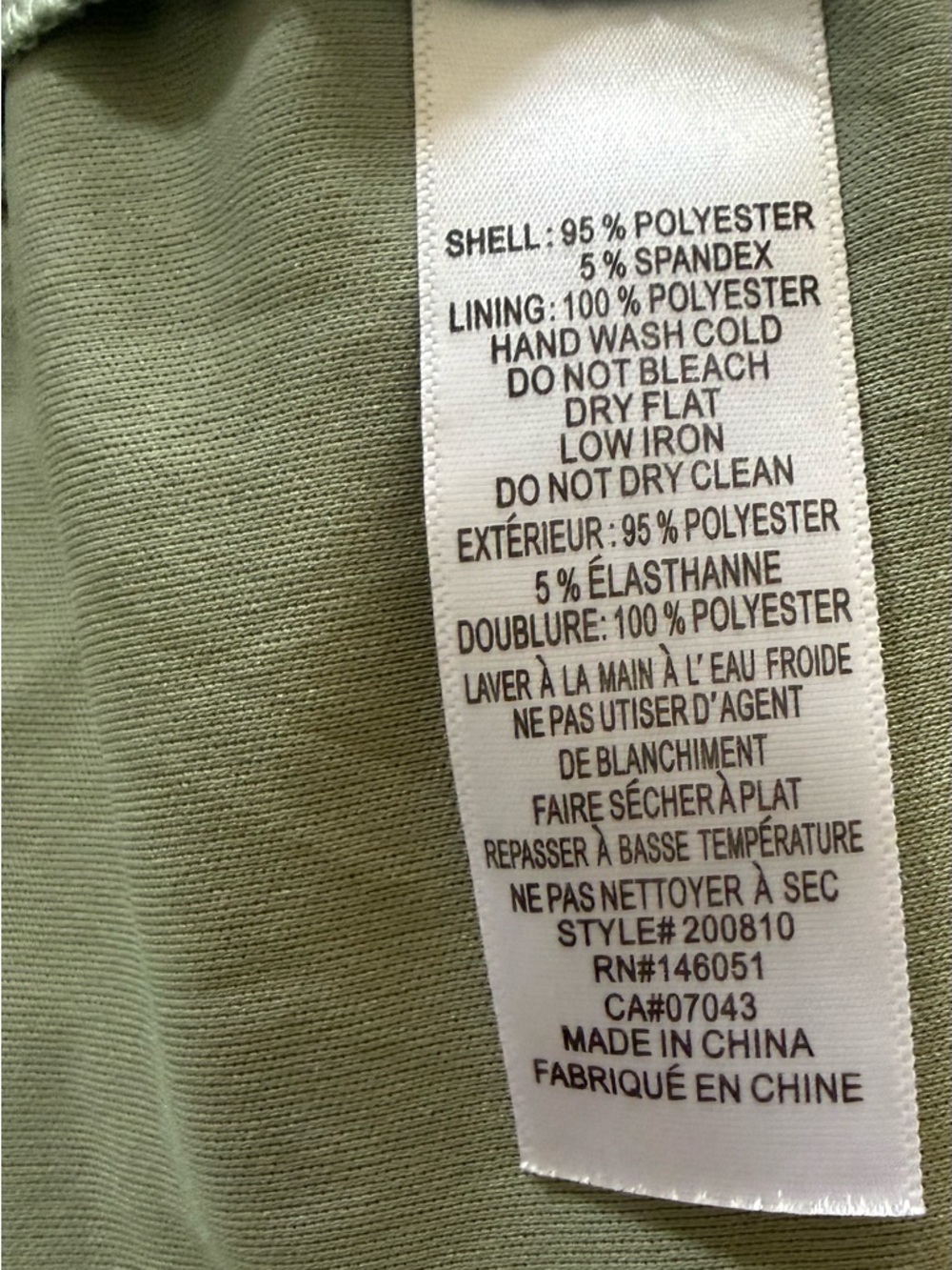 Monteau Los Angeles Floral Mesh Puff Sleeve Crop Top Sage Green Size Small - Picture 4 of 4